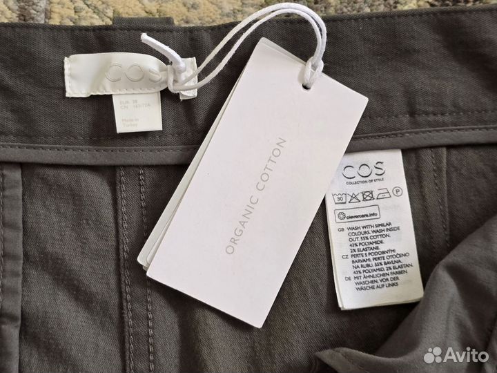 Брюки женские COS