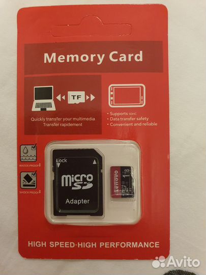 Карта памяти MicroSD 1tb