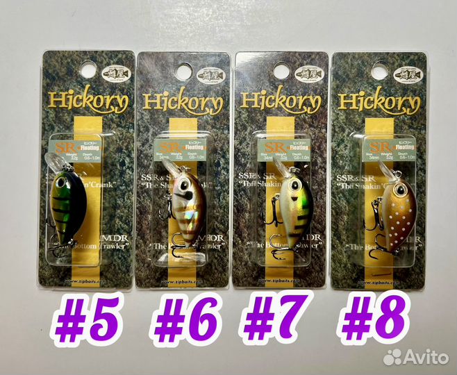 Воблеры Zip Baits Hickory SR