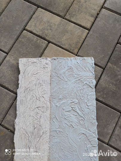 Отделочные работы