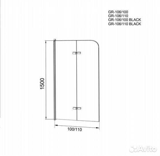 Душ. Стенка Grossman 100x150 gr-106100black