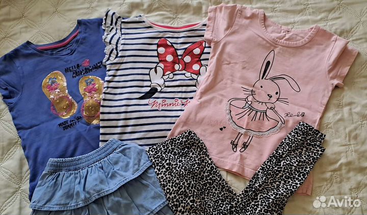 Вещи пакетом