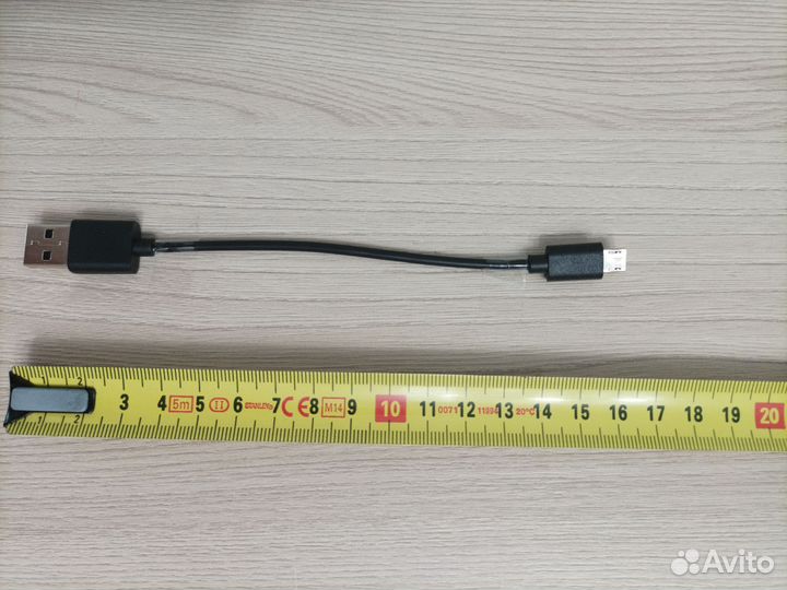 Кабель зарядный USB/micro USB, 11 см, цвет черный