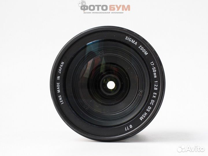 Объектив Sigma 17-50mm f2.8 DC HSM OS (Canon)