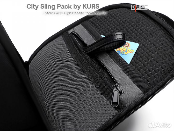 Сумка слинг Kurs City Sling Pack / Oxford 840D