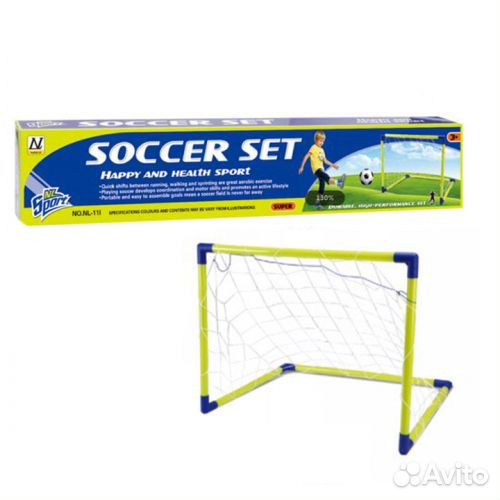 Футбольные ворота детские