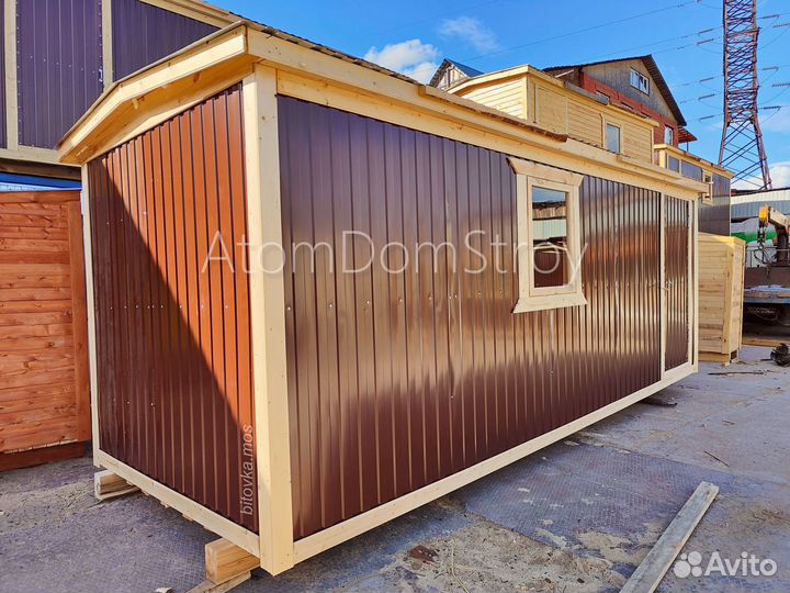 Хозблок, бытовка-вагончик в наличии и под заказ