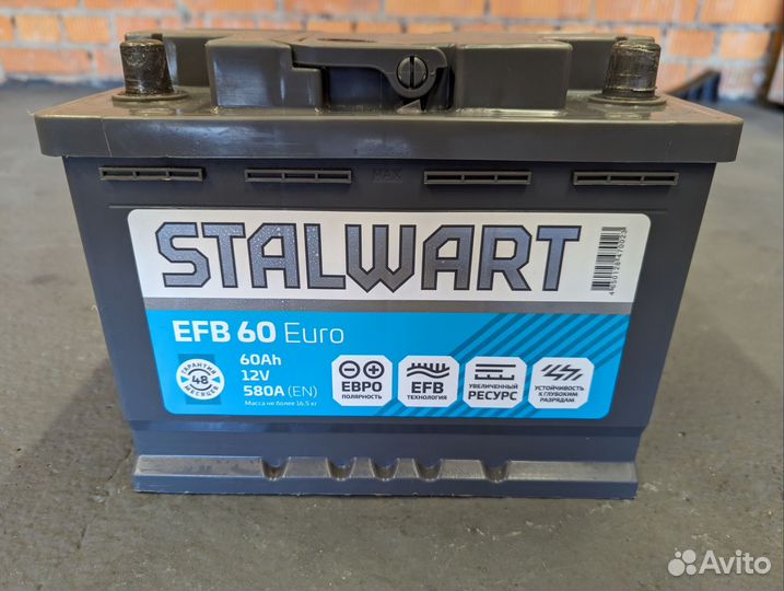 Аккумулятор stalwart EFB 60Ah