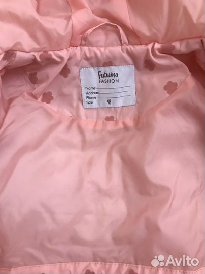 Куртка для девочки