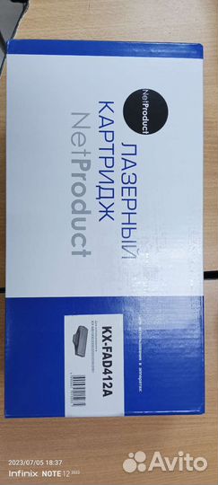 Тонер картридж