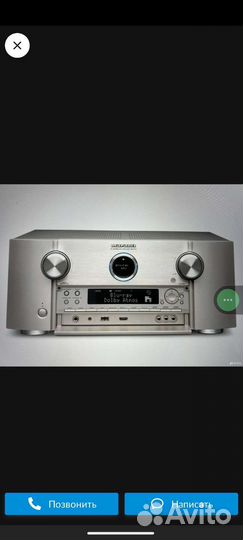 AV ресивер Marantz SR 7015