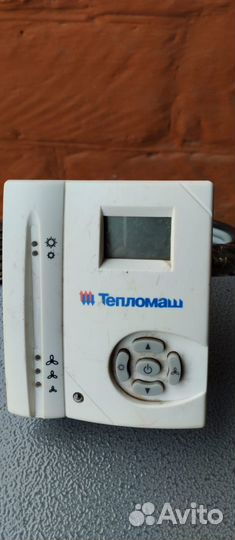 Тепловентилятор водяной бу