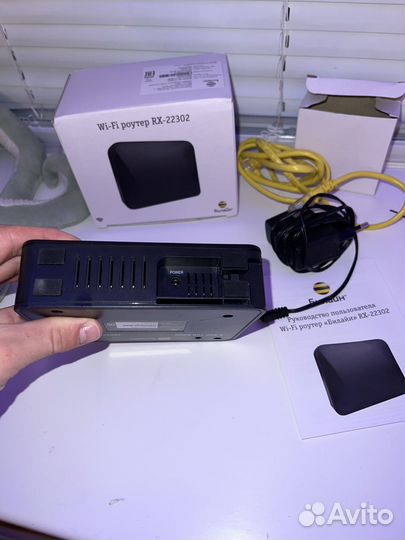 Роутер биоайн Rx-22302