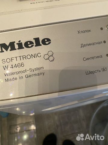 Стиральная машина Miele