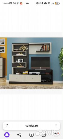 Тумба под тв