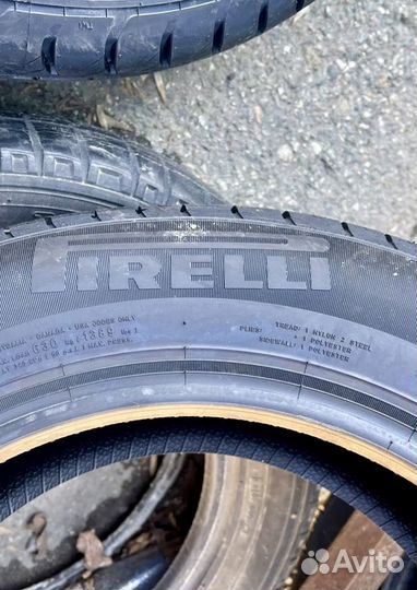 Pirelli Cinturato P1 Verde 185/65 R15 92H