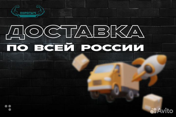 Арка Nissan Serena C24 левая