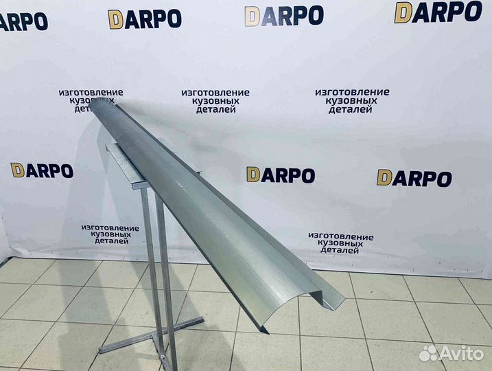 Пороги для Volkswagen Touran 1 2 (2003–2015)