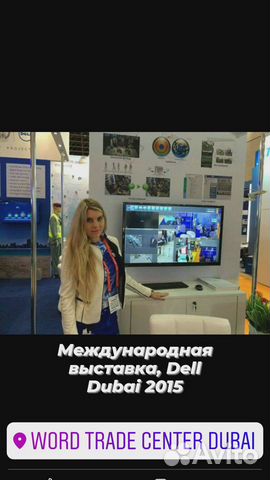 Английский язык для детей и взрослых