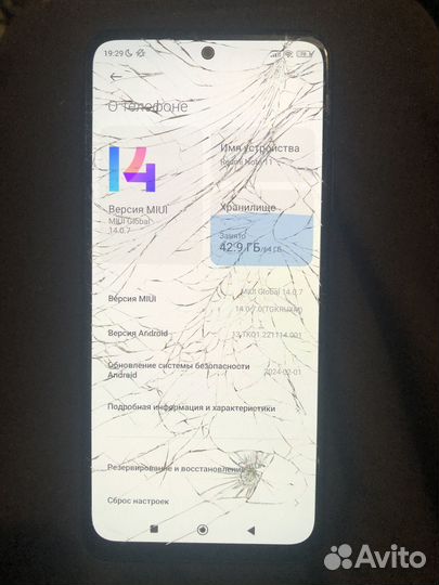 Xiaomi Redmi Note 11, 4/64 ГБ