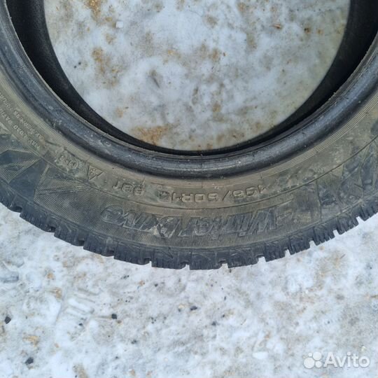 Cordiant Winter Drive 195/60 R15