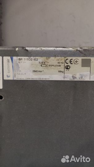 Вентилятор вытяжной промышленный sistemair KBR 315