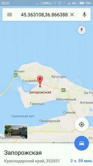 Участок 15 сот. (ИЖС)