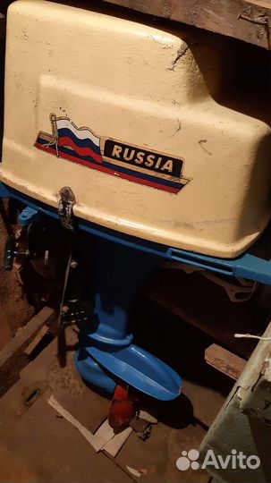 Мотор вихрь