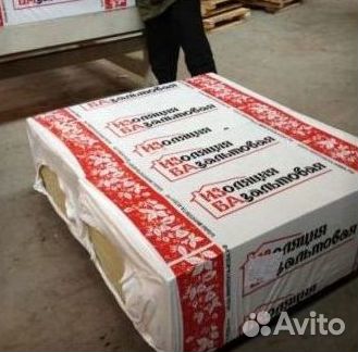 Утеплитель изба от производителя
