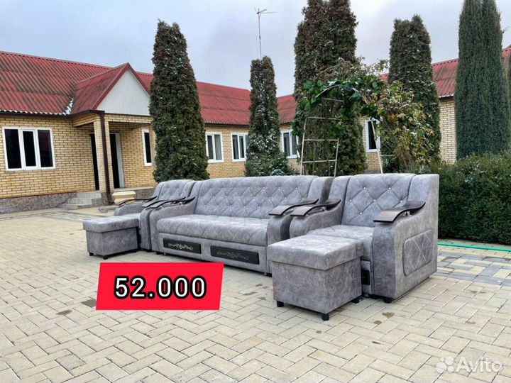 Диван с креслами