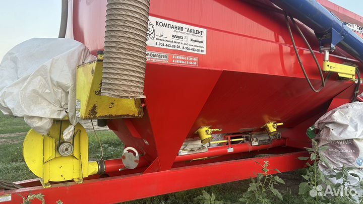 Комплекс посевной Agrator Disk - 12000, 2018