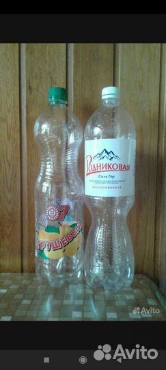 Пэт бутылка