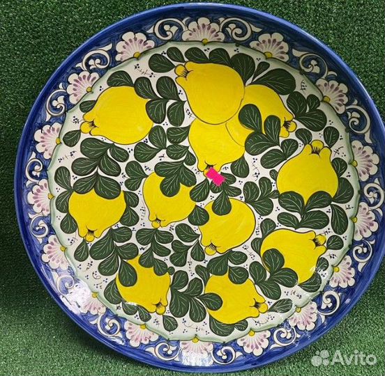 Ляган / Блюдо