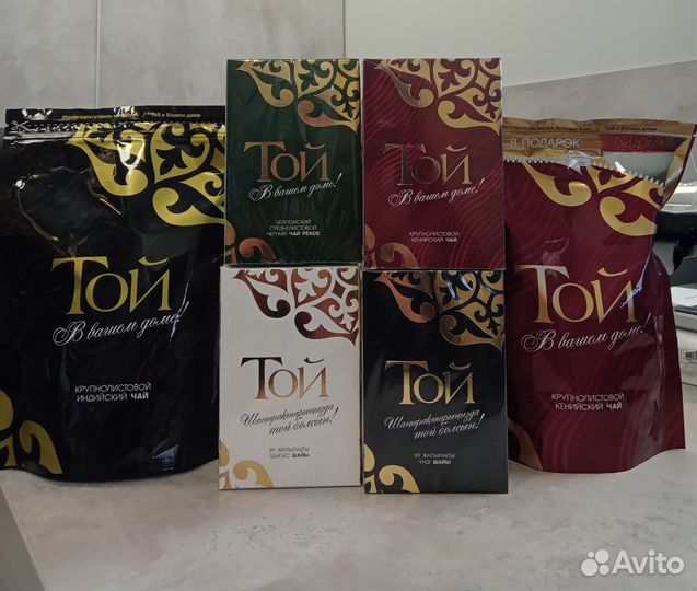 Чай оптом