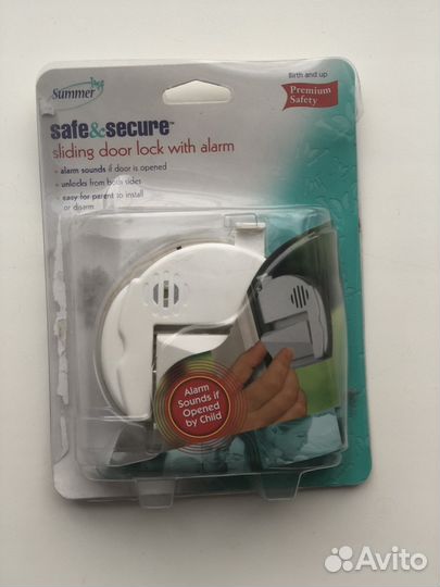 Блокираторы на мебель