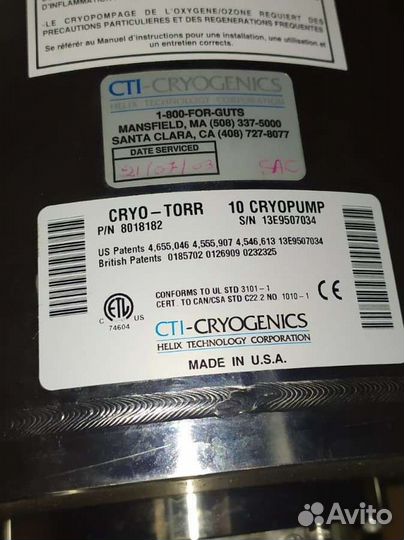 Криогенный вакуумный насос 10 Cryo-Torr CTI