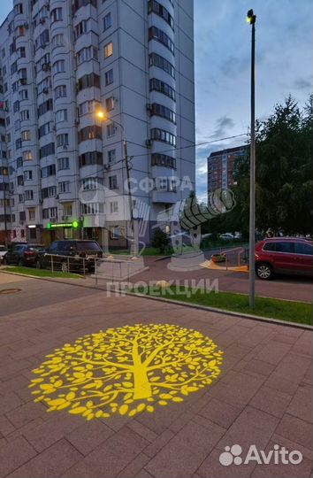 Проекционная реклама для архитектуры