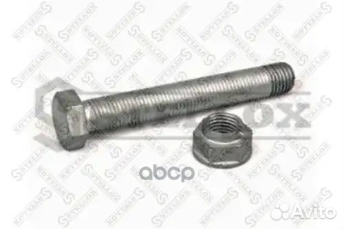 Болт рессоры в сборе с гайкой M30x3.5/205