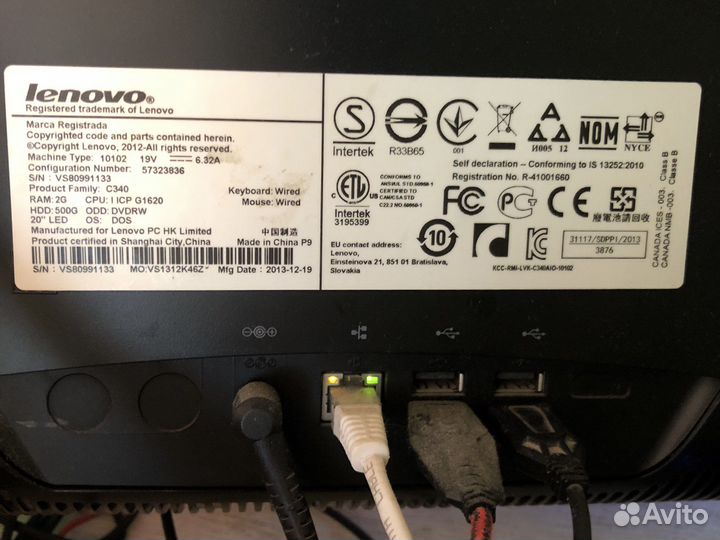 Моноблок lenovo c340