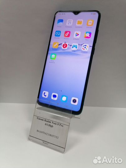 Xiaomi Redmi Note 8 Pro, 6/128 ГБ