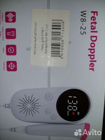 Фетальный допплер для беременных