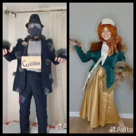 Лиса Алиса и Кот Базилио взрослые