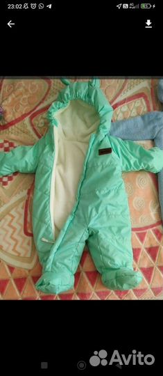 Конбинезон