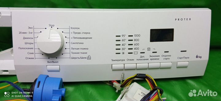 Модуль AEG L60060SL