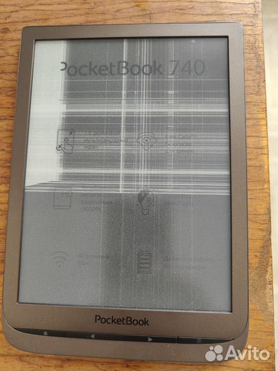 Электронная книга Pocketbook 740