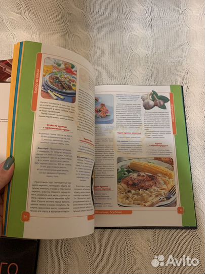 Книги кулинарные