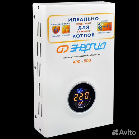 Стабилизатор напряжения