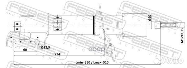 Амортизатор передний правый GAS.twin tube 12110