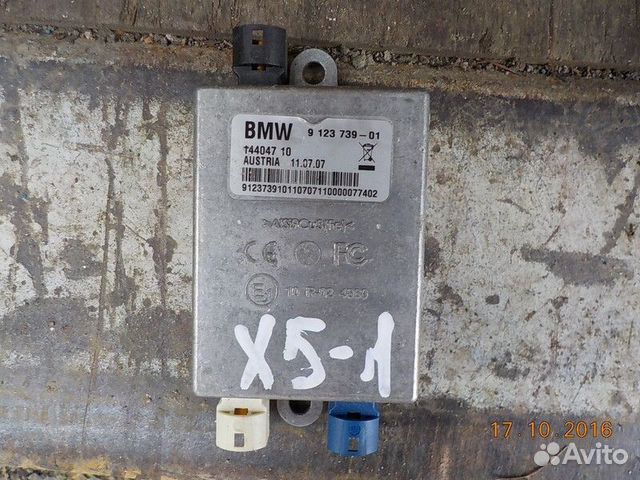 Усилитель антенны Bmw X5 E70 N52B30 2007