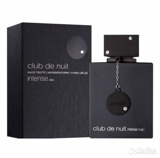 Armaf Club De Nuit Man Intense